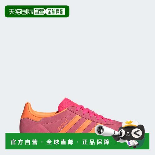 自营女款adidas GAZELLE室内鞋-lucid pink / lucid orange / gum