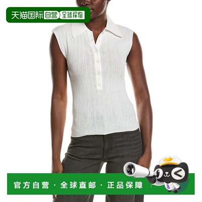 自营A.L.C. Ollie Top - white 美国奥莱直发上衣女装