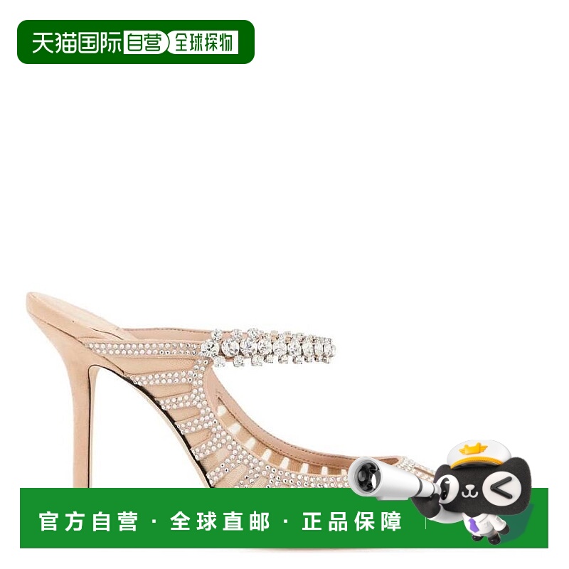 自营Jimmy Choo Macaron Mix Bing 100水晶泵-马卡龙混合物 美国