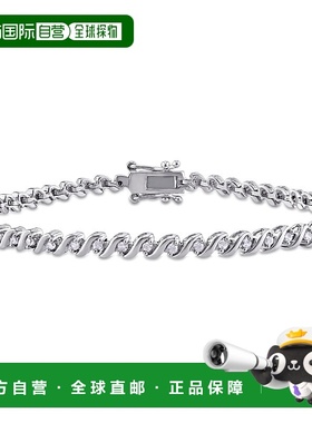 自营 mimi & max925 纯银 Mimi & Max 1/2 克拉 TDW 钻石 S