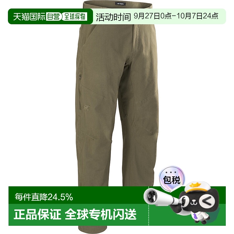1h可退 加拿大直邮始祖鸟Cronin男棉质透气拉伸户外攀岩休闲长裤