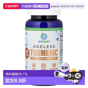 香港直邮BioTRUST,Ageless Turmeric®, 60 Capsules