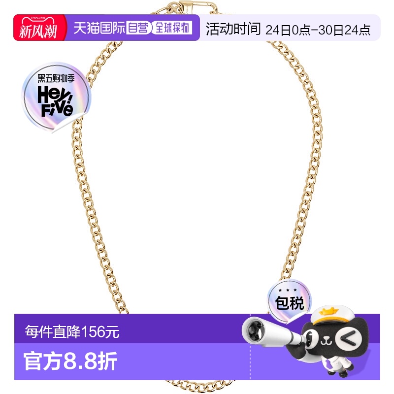 1h可退 香港直邮潮奢 Vitaly 男士 金色 Omnia 项链 SS557OMNAG55