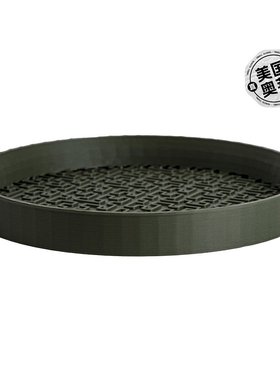 jonathan yDrew 8.4 英寸现代几何室内环保 3D 印花植物托盘 - 橄