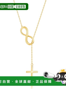 自营 simona925 纯银 Center Infinity 带吊链和十字项链 - 金 美