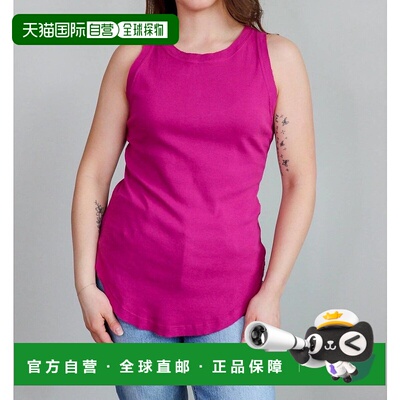 自营michael starsLindsay紫红色生麻背心 美国奥莱直发