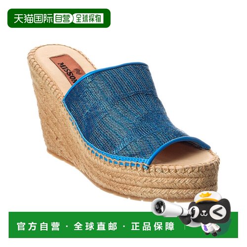 自营Missoni Leather-Trim Wedge Sandal - blue 美国奥莱直发