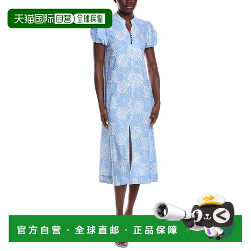 自营Sail to Sable Puff Sleeve Linen-Blend Midi Dress - blue