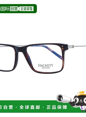 自营 Hackett Men 光学男士镜架 - 棕色 美国奥莱直发眼镜