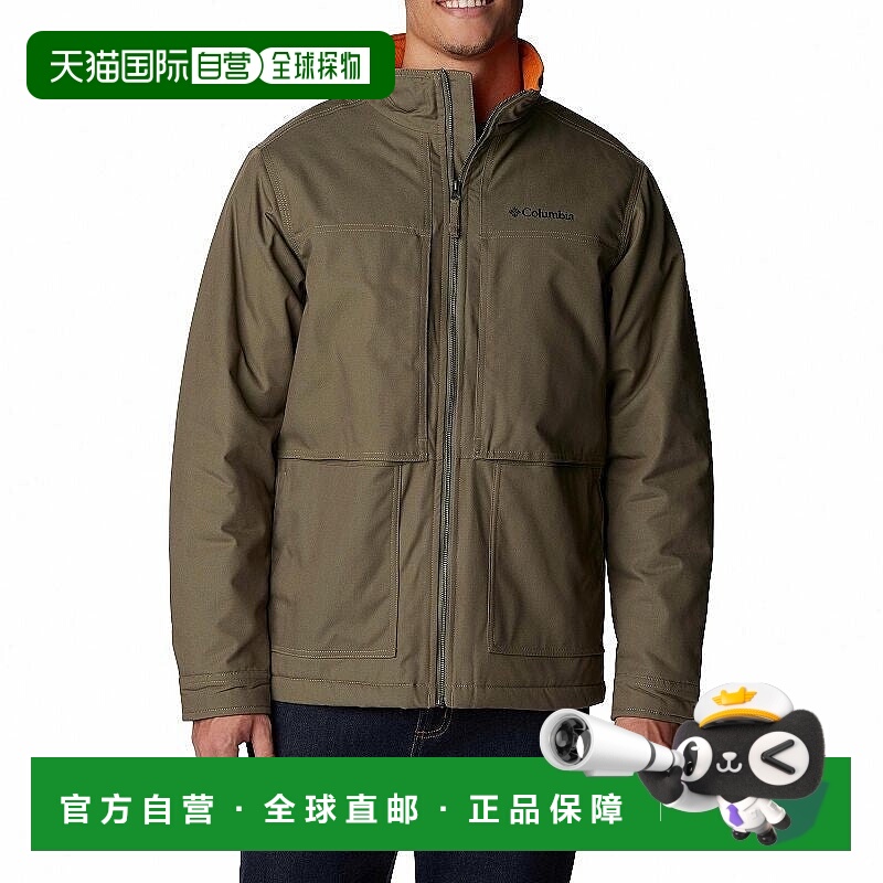 自营 Columbia Loma Vista II男式夹克石绿色全拉链长袖ERK1863-