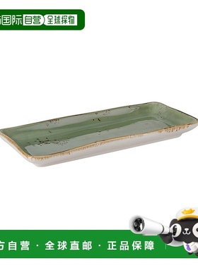 自营 tuxtonArtisan Geode 托盘 11-5/8\