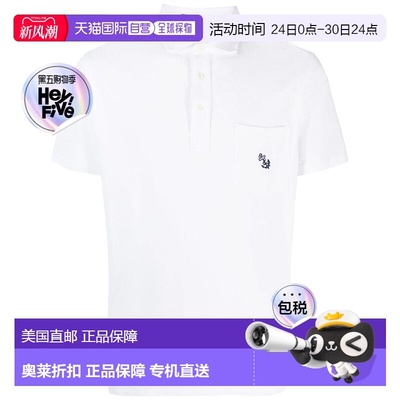 自营 polo ralph lauren拉尔夫 劳伦马球衫710909937001男式白色M