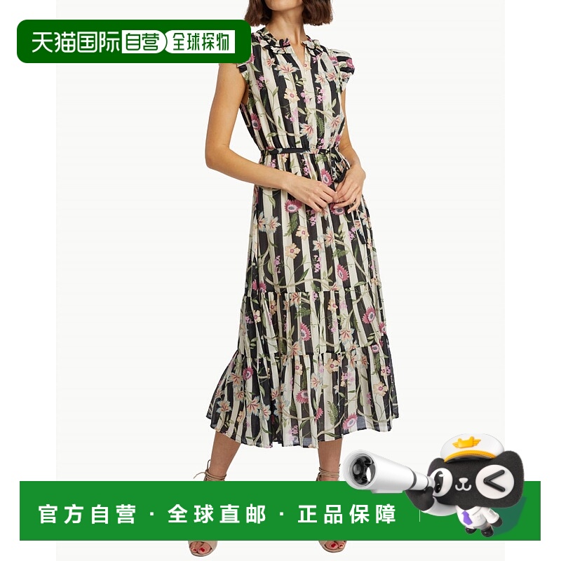 自营caballeroClaudia Dress In Stripe Vine - stripe vine 美国