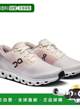 自营On Cloud 6 Push 3WF10041114 Women's Pearl Sandstone Runn