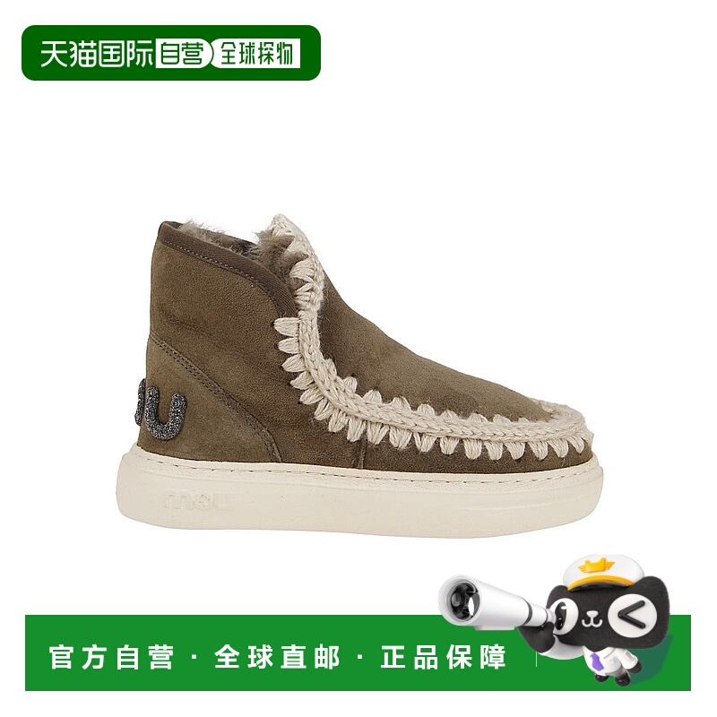 自营mouEskimo Sneakers With Plush Sheepskin Lining - grey 美