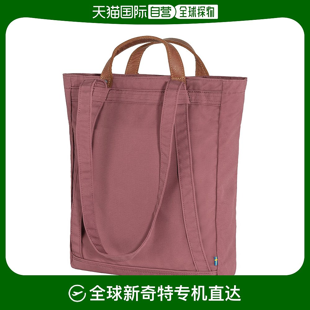 香港直邮潮奢 fjällräven北极狐女士 Totepack No.1 Bag- Wome-封面