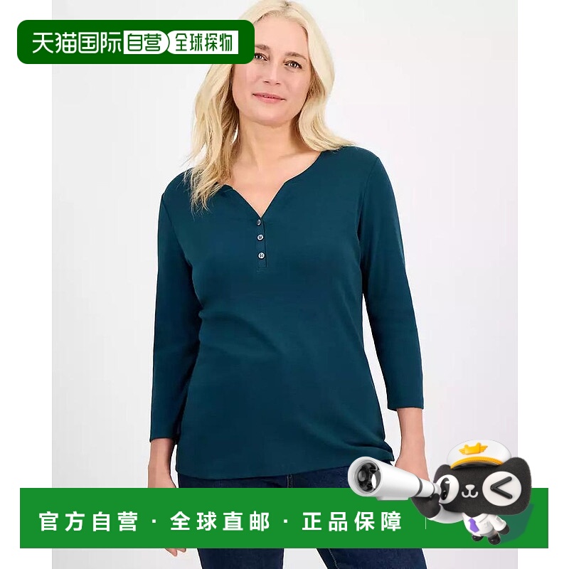 1h可退 【美国直邮】style & co 女士 衬衫