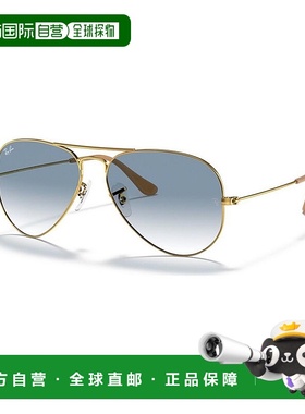 1h可退 【美国直邮】雷朋|太阳镜，RB3025 飞行员渐变色