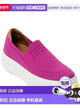 自营Dearfoams Women's Sophie Slip-On Sneaker - mystic purple