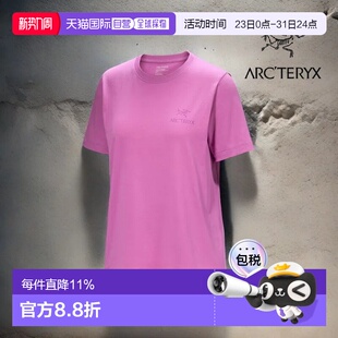 加拿大直发始祖鸟Kragg SL女款棉质徽标圆领纯色短袖T恤衫新款