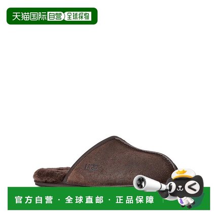 1h可退 【美国直邮】ugg 男士 人字拖
