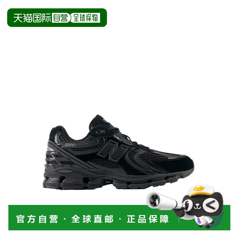 自营new balanceU19543VU黑色网眼ABZORB运动型运动鞋-黑色 美国图片