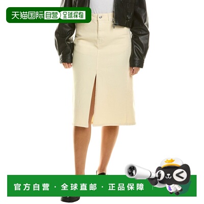 自营Proenza Schouler White Label Denim Midi Skirt - white 美