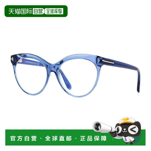自营tom fordFT5827-B 001 Shiny Black/Clear Blue Light Block