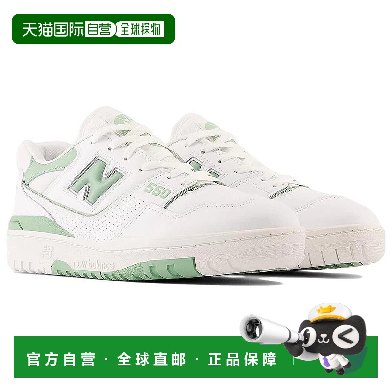 自营New Balance 550 BB550FS1 Sneakers Men 5 White Mint Green