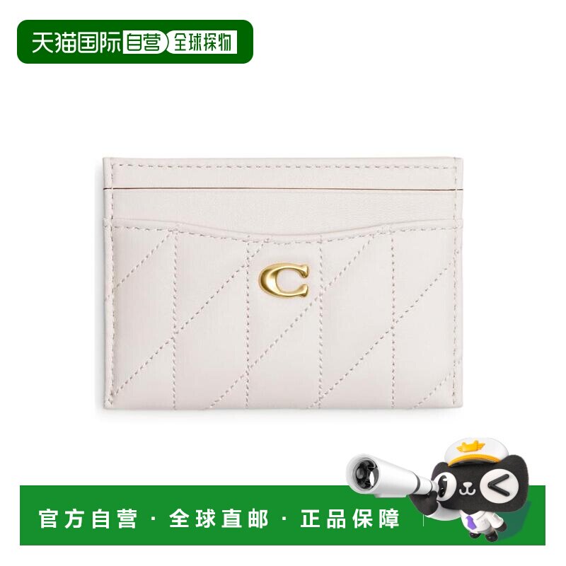 1h可退 【美国直邮】Coach蔻驰 女包绗缝枕头皮革基本款卡片夹卡