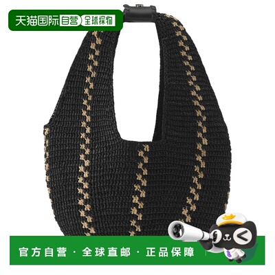 自营Helen Kaminski Aquarius Raffia & Leather Hobo Bag - grey