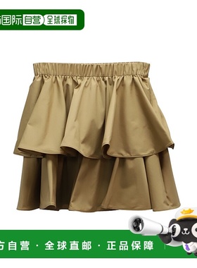 自营Jason Wu 卡其色棉质层叠喇叭迷你裙 - 绿色 【美国奥莱】直