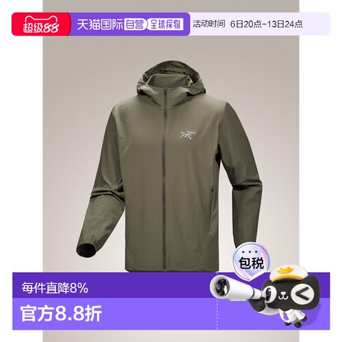 美国直邮Arc'teryx始祖鸟 Incendo Hybrid Hoody 男士轻量透气弹