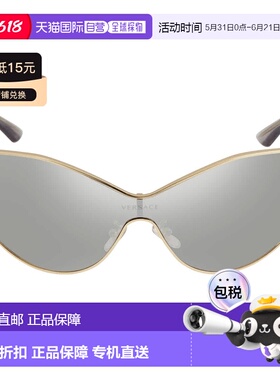 自营Versace Light Gray Mirrored Silver Cat Eye Ladies Sungla