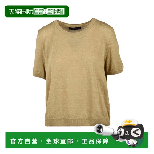 自营max maraYellow Pancone Linen Knit Top - brown 美国奥莱直