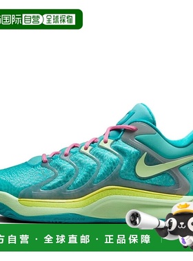 自营Nike KD 17 HV1945-300 Jonquel Jones Bahamas Women Teal b
