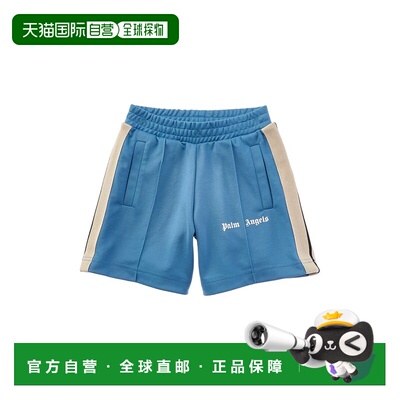 自营Palm Angels Contrast Short - blue 美国奥莱直发