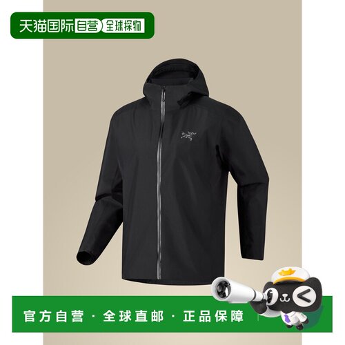 加拿大直邮Arc'teryx Solano Hoody 男款防风防水高透气高山徒步