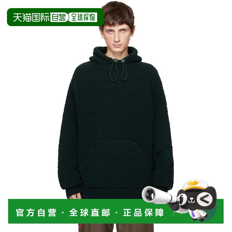 1h可退 香港直邮潮奢 Robyn Lynch 男士 绿色 Oversized 连帽衫 A