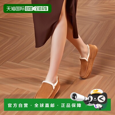 1h可退 【美国直邮】UGG® 男士 Ascot 莫卡辛拖鞋