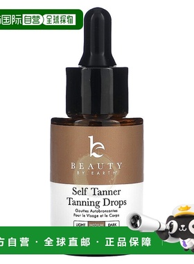 香港直邮Beauty By Earth,Self Tanner 晒黑滴剂，中号，1 正品