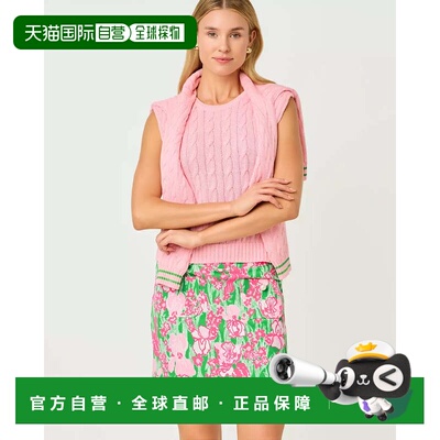 自营lilly pulitzerUPF 50+ Luxletic Monica Pearl Skort - putt
