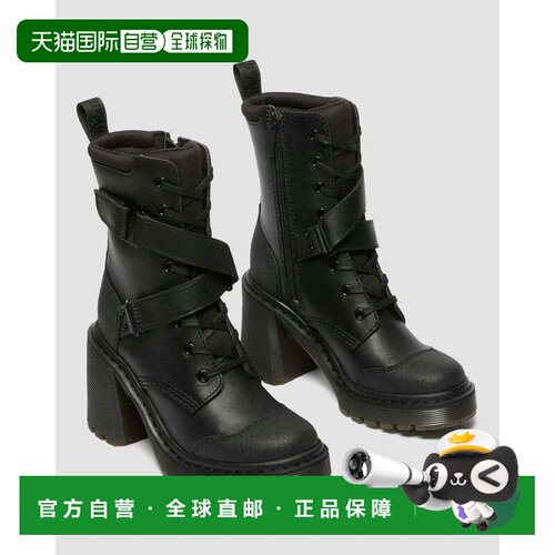 自营Dr. Martens Chesney 41154001 Boots Womens Black Leather