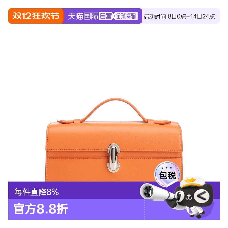 美国直邮SAVETTE - Women Symmetry Pochette In Smooth Calf Lea