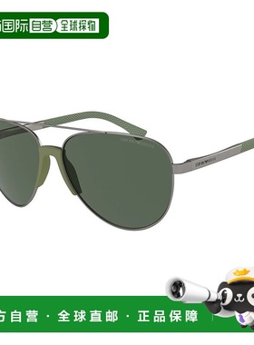 自营Emporio Armani Metal Sunglasses - gray 美国奥莱直发