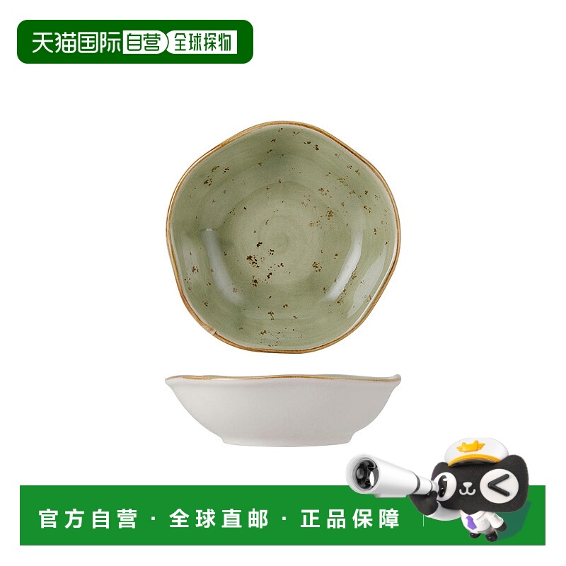 自营 tuxtonArtisan Geode 水果盘 5-1/2oz 4-3/4\