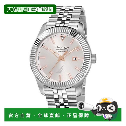 自营nautica诺蒂卡太平洋海滩不锈钢男士腕表-银色 美国奥莱直发