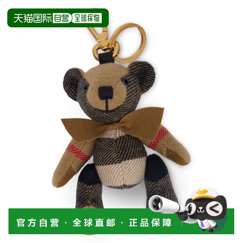 香港直邮BURBERRY/博柏利 钥匙扣 8124868