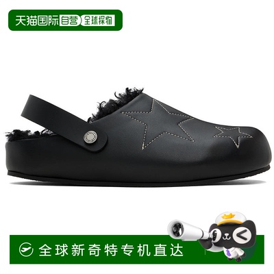 香港直邮潮奢 Stella Mccartney 斯特拉 麦卡特尼 女士 黑色 Alte
