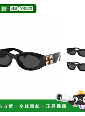 自营 【配眼镜盒】miu miu 女士椭圆形镜腿徽标太阳镜缪缪缪女款